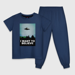 Детская пижама хлопок I want to believe хочу верить