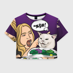 Женская футболка Crop-top 3D Woman yelling at a cat