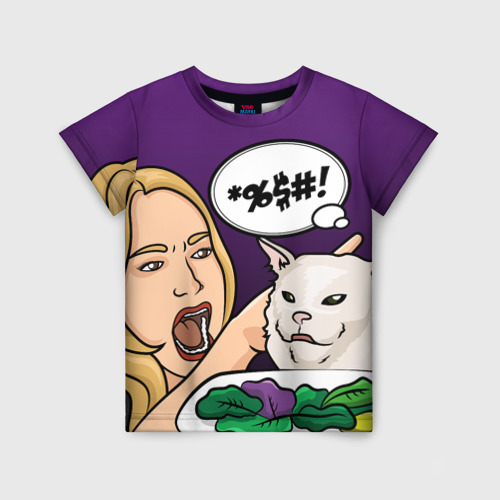 Детская футболка 3D Woman yelling at a cat, цвет 3D печать