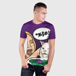Мужская футболка 3D Slim Woman yelling at a cat - фото 2