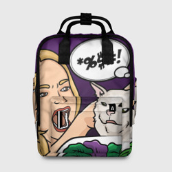 Женский рюкзак 3D Woman yelling at a cat