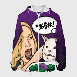 Мужская куртка 3D Woman yelling at a cat