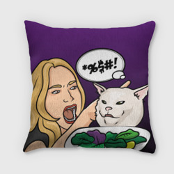 Подушка 3D Woman yelling at a cat