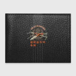 Long live the Resistance!