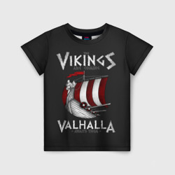 Vikings Valhalla – Детская футболка 3D с принтом купить со скидкой в -33%