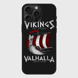 Чехол силиконовый для Apple iPhone 15 Pro Мax матовый Vikings Valhalla