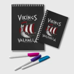 Блокнот Vikings Valhalla