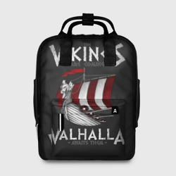 Женский рюкзак 3D Vikings Valhalla