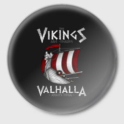 Значок Vikings Valhalla