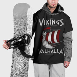 Накидка на куртку 3D Vikings Valhalla