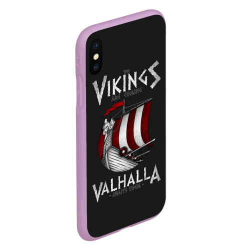 Чехол для iPhone XS Max матовый Vikings Valhalla, цвет сиреневый - фото 3