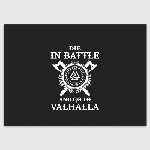 Поздравительная открытка Vikings
