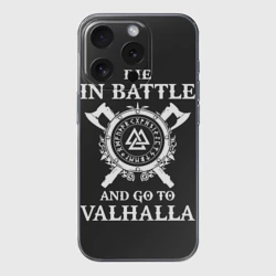 Чехол для iPhone 15 Pro силиконовый с защитой камеры Vikings