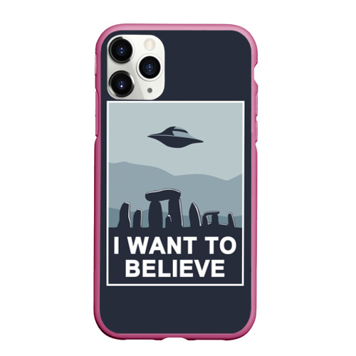 Чехол для iPhone 11 Pro Max матовый I want to believe, цвет малиновый