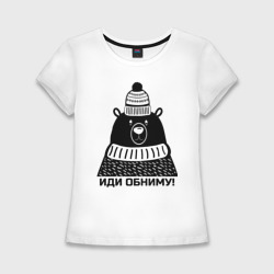 Женская футболка хлопок Slim Медведь обнимака