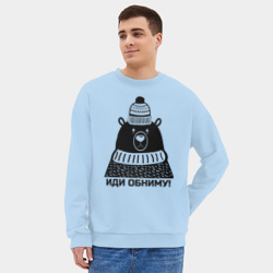 Мужской свитшот oversize без начеса хлопок Медведь обнимака - фото 2