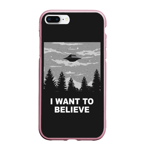 Чехол для iPhone 7Plus/8 Plus матовый I want to believe, цвет розовый