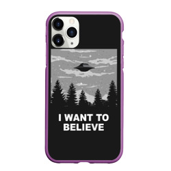 Чехол для iPhone 11 Pro Max матовый I want to believe