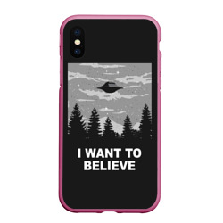 Чехол для iPhone XS Max матовый I want to believe