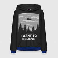 Женская толстовка 3D I want to believe