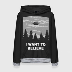 Женская толстовка 3D I want to believe