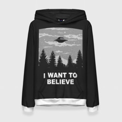 Женская толстовка 3D I want to believe