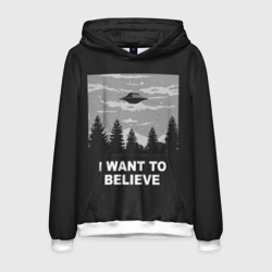 Мужская толстовка 3D I want to believe