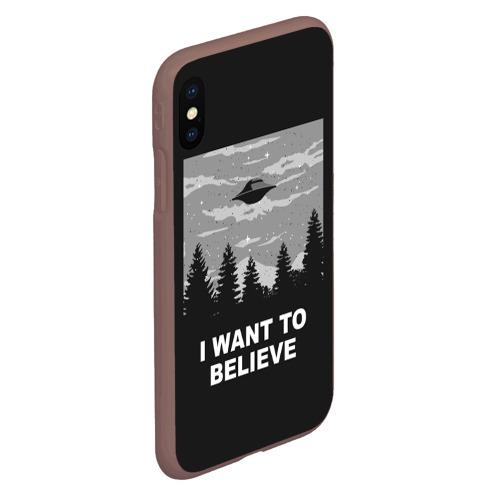 Чехол для iPhone XS Max матовый I want to believe, цвет коричневый - фото 3