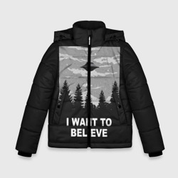Зимняя куртка для мальчиков 3D I want to believe