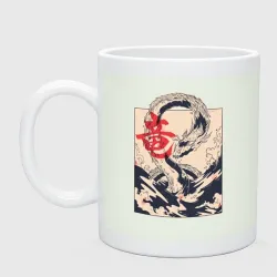 Кружка керамическая Дракон