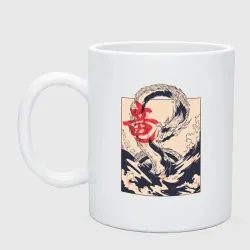 Кружка керамическая Дракон