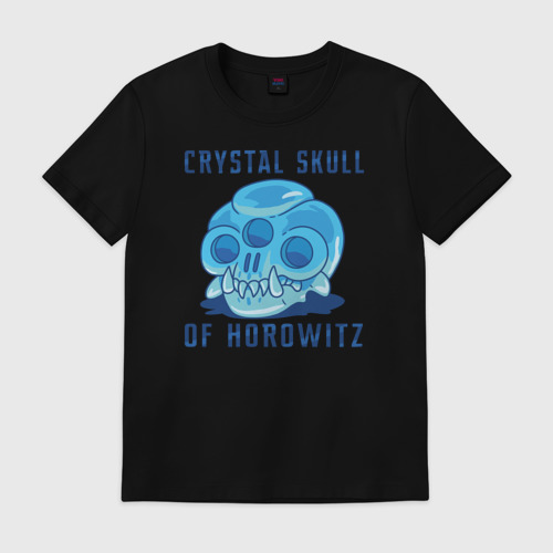 Мужская футболка хлопок Crystal Skull Of Horowitz Фото 01 Мужская футболка хлопок Crystal Skull Of Horowitz Фото 01