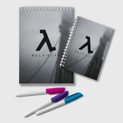 Блокнот Half Life