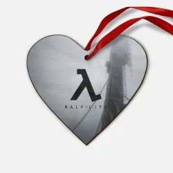 Деревянная игрушка Сердце Half Life