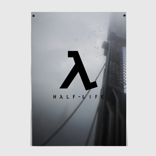 Постер Half Life