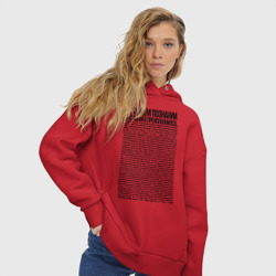 Женское худи Oversize хлопок Идущий к реке мем полный текст-цитата про преисполненное познание - фото 2