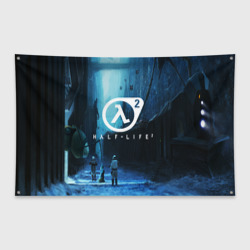 Флаг-баннер Half-life 2