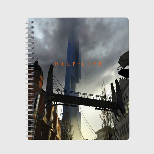 Тетрадь Half life