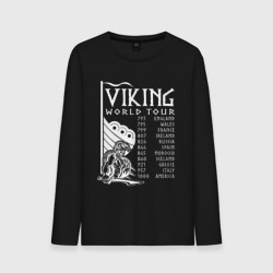 Мужской лонгслив хлопок Viking world tour