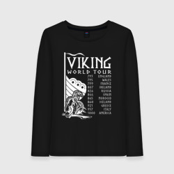 Женский лонгслив хлопок Viking world tour