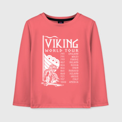 Детский лонгслив хлопок Viking world tour