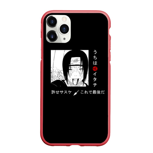 Чехол для iPhone 11 Pro Max матовый Итачи Фото 01 Чехол для iPhone 11 Pro Max матовый Итачи Фото 01