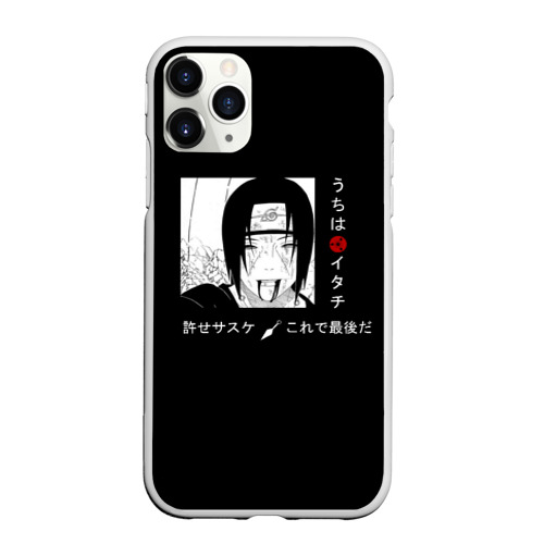 Чехол для iPhone 11 Pro Max матовый Итачи Фото 01 Чехол для iPhone 11 Pro Max матовый Итачи Фото 01