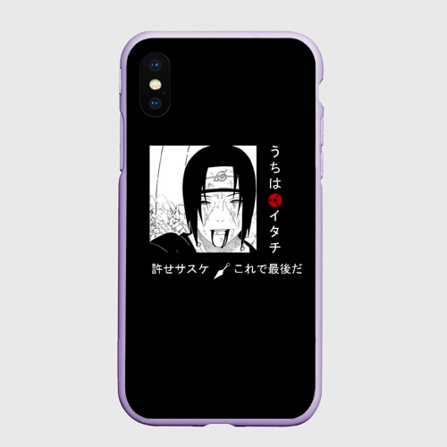 Чехол для iPhone XS Max матовый Итачи Фото 01 Чехол для iPhone XS Max матовый Итачи Фото 01