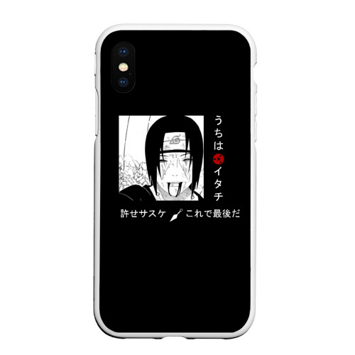 Чехол для iPhone XS Max матовый Итачи Фото 01 Чехол для iPhone XS Max матовый Итачи Фото 01