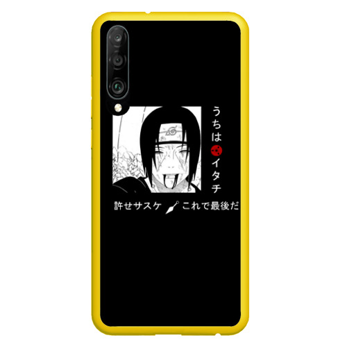 Чехол для Honor P30 Итачи Фото 01 Чехол для Honor P30 Итачи Фото 01