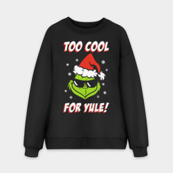 Мужской свитшот oversize без начеса хлопок Гринч