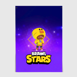 Постер Brawl Stars. Leon