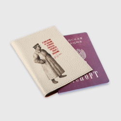 Обложка для паспорта матовая кожа Сталин - фото 2