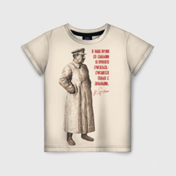 Детская футболка 3D Сталин